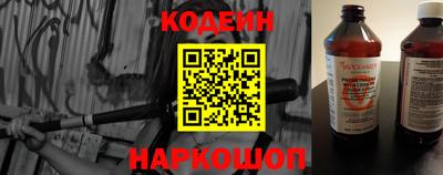 дурь Заволжье