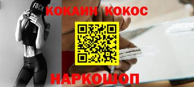 дурь Заволжье