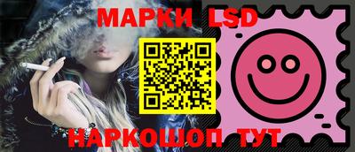 прущие крисы Заводоуковск