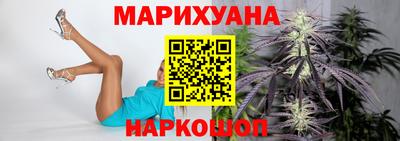 дурь Заволжье