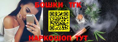дурь Заволжье