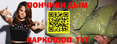 дурь Заволжье