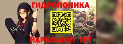 дурь Заволжье