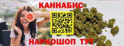 молекула духа Жуковский