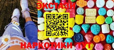дурь Заволжье