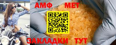 прущие крисы Заводоуковск