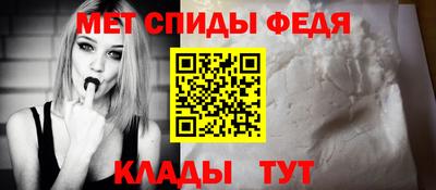 прущие крисы Заводоуковск