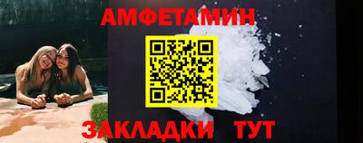 дурь Заволжье