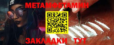дурь Заволжье