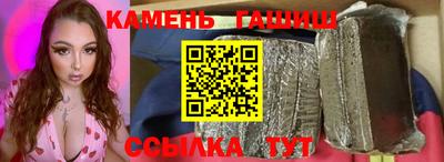 дурь Заволжье