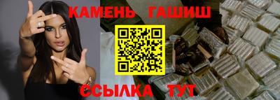 прущие крисы Заводоуковск