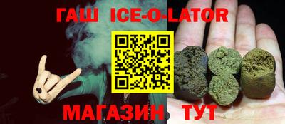 дурь Заволжье