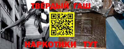 дурь Заволжье