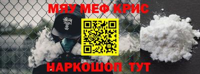 дурь Заволжье