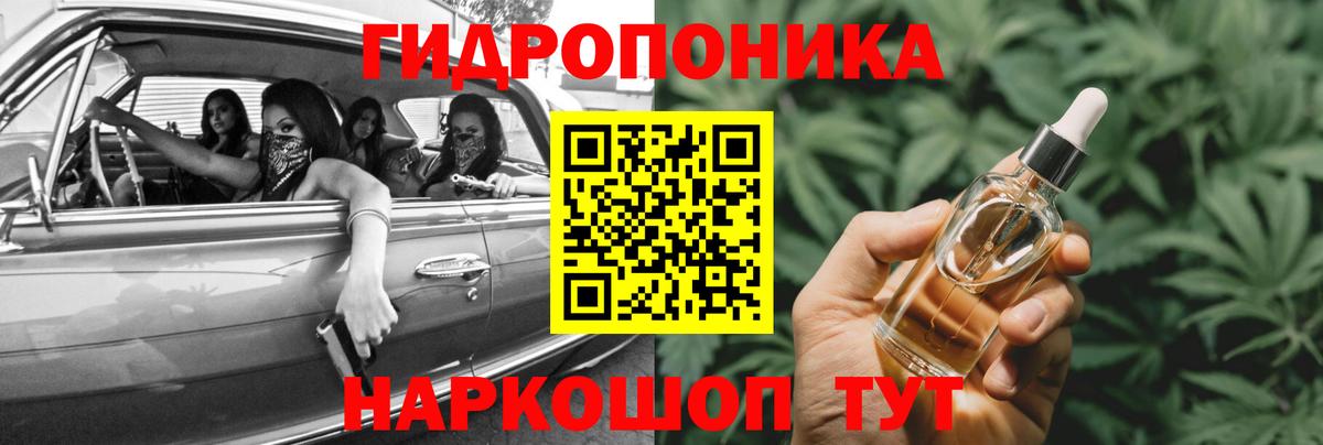 Лысьва  Бошки Шишки Ganja  МАРИХУАНА OG Kush  Вход с VPN 